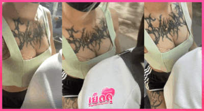 คลิปโป๊มาใหม่ สาวสักลายเต็มตัวเงี่ยนจัด ขับรถแทบไม่ทันกลับห้อง หน้าฟินตาเยิ้ม ลีลาเด็ดเร้าใจ รอซัดเดือดปลดปล่อยอารมณ์แบบคลั่ง คลิปหลุดฟีลแฟนตัวสั่น